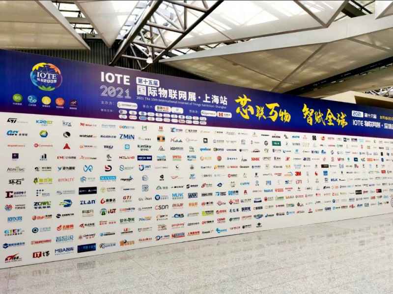 bob手机网页版在线登录-bob（中国）展会配图